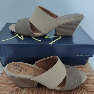 Natural Soul Beige and Taupe Sandals